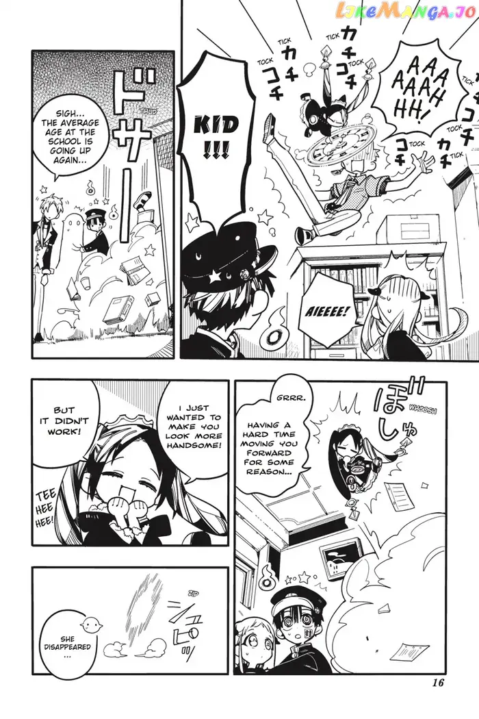 Toilet-Bound Hanako-kun Chapter 26 image 17_optimized
